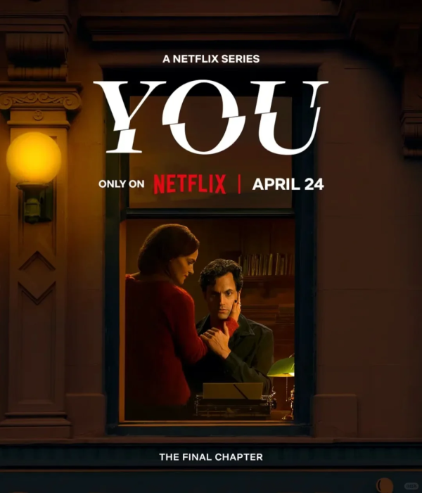 盈通策略 全程无尿点｜新悬疑剧《你》完结杀疯了‼️