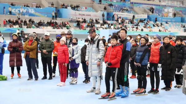 鼎金投资 焦点访谈丨激情冰雪热中国