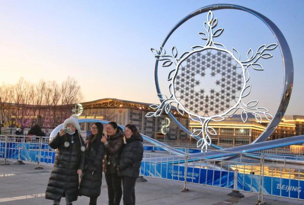 赢正通 重温冬奥时间，延庆“大雪花”再次点亮